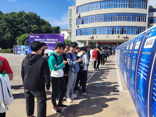 軟件與信息工程學院 以專業實踐賦能網絡安全，護航校園數字未來